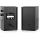 Акустическая система REAL-EL S-217 Black (EL121200013) - изображение 8