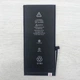 Аккумулятор для iPhone 7 Plus (2900 mAh) High Copy - изображение 1