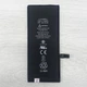 Аккумулятор для iPhone 7 (1960 mAh) AAA - изображение 1