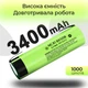 Аккумулятор LiitoKala 34B-N 18650 / NCR18650B / под пайку / без защиты / 6A / 3400mah / Original - изображение 2