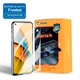 Гидрогелевая бронепленка для телефона Sunshine SS-075E High Quality TPU (матовая) - изображение 1