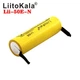 Аккумулятор LiitoKala Lii-50E-N 21700 / высокотоковый / 15А (25A) / 5000 mah / под пайку / Original - изображение 3