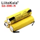 Аккумулятор LiitoKala Lii-50E-N 21700 / высокотоковый / 15А (25A) / 5000 mah / под пайку / Original - изображение 5