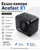 Екшн камера ACEFAST X1 4K Waterproof Action Camera Black (6974316285816) - зображення 1