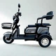 Электроскутер трехколесный EVOBIKE Luna TRIO PRO 1200W 60V 20Ah (2026) со съемным графеновым аккумулятором и пассажирским сиденьем | Серый графит - изображение 1