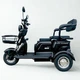 Электроскутер трехколесный EVOBIKE Luna TRIO PRO 1200W 60V 20Ah (2026) со съемным графеновым аккумулятором и пассажирским сиденьем | Черный - изображение 1