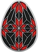 Срібна монета НБУ "Великодня радість. Писанка" 2026 Полісся - изображение 2