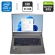 Ігровий ноутбук MSI Creator 15M A9SE / 15.6" (1920x1080) IPS / Intel Core i7-9750H (6 (12) ядер по 2.6 - 4.5 GHz) / 16 GB DDR4 / 512 GB SSD / nVidia GeForce RTX 2060, 6 GB GDDR6, 192-bit / WebCam б/у - изображение 1