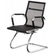 Офісне крісло Special4You Solano office mesh Black (E5869) - изображение 1