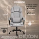 Кресло компьютерное FC-117-1 DEXON STATUS из ткани, с поясничной подушкой, Серый - изображение 6