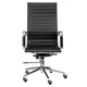 Офісне крісло Special4You Solano artleather Black (E0949) - изображение 2