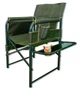 Крісло складане Ranger Guard (RA 2207) - изображение 1