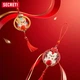 Брелок-сюрприз Top Mart The Treasure Pendant Loong Presents (LPTT-01) - изображение 6