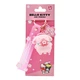 Брелок Yume Hello Kitty Сакура Помпомпурін, 11565 - зображення 2