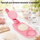 Устройство для лепки пельменей вареников DIY Розовый - изображение 1