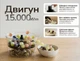 Беспроводная овощечистка iHunt Bro peeling machine для фруктов и овощей, 6 лезвий из нержавеющей стали, 50 Вт, аккумулятор 1300 мАч, черная - изображение 7