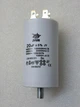 Конденсатор рабочий 20 mkf ~ 450 VAC, болт+клеммы (40mm*70mm) (КР0082) - изображение 2