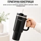 Термокружка вакуумная STYLEBERG 1200 мл (1629 L) - изображение 11