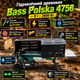 Дровокол гідравлічний Bass Polska - 9 т 2600 Вт Електро-колун для дров Горизонтальний дровокол електричний - зображення 3