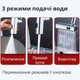 Мультирежимная насадка для смесителя AquaStex, 3 режима работы - изображение 3