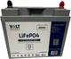 Akumulator Volt Polska LiFePO4 12.8V 60Ah 60A BMS (6AKLI06012) (955555915308066) - Outlet - obraz 2