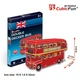 Конструктор-головоломка Cubic Fun 3D Puzzle Mini Double decker bus 66 эл - изображение 2