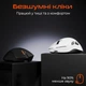 Мышь Meetion GW13 Wireless/Bluetooth/USB Black (MT-GW13-A) - изображение 8