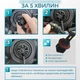 Світлодіодні лампи Н13 для авто Carlamp Night Vision Gen3 Led автолампи 5500 K 6000 Lm (NVG3H13) - зображення 3