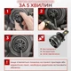Світлодіодні лампи H7 для авто Carlamp Smart Vision Gen3 Led автолампи 9000 Lm 6500 K (SMG3H7) - зображення 3