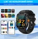 Смарт часы мужские smart watch наручные LIGE Q6 умный фитнес браслет для спорта квадратные смарт вотч для андроида и айфона с шагомером и Bluetooth звонками - изображение 3