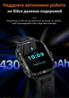Смарт часы мужские smart watch на руку LIGE Q6 умный фитнес браслет для спорта сенсорные смарт вотч для андроида и айфона с шагомером и Bluetooth звонками - изображение 10