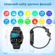 Смарт часы мужские smart watch на руку LIGE Q6 умный фитнес браслет для спорта сенсорные смарт вотч для андроида и айфона с шагомером и Bluetooth звонками - изображение 13