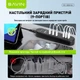 Мережевий фільтр-подовжувач Bavin PC2109-EU 55W 6xUSB-C (PD) + 3xUSB-A QC3.0 Fast Charger 1 м Black (C-S-PC2109-EU BK) - зображення 3