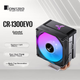 Кулер Jonsbo CR-1300 EVO Color Edition (CR-1300EV0) - изображение 7
