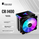 Кулер Jonsbo CR-1400 Color Edition - зображення 4