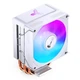 Кулер Jonsbo CR-1300 EVO Color Edition White - изображение 2