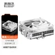 Кулер PcCooler RC400-47 ITX - изображение 6