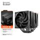 Кулер PcCooler Zhen RZ620 (RZ620BK) - изображение 3