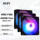 Комплект вентиляторів MSI MAG F120 ARGB-3RB 120 мм PWM Black (M/AGF12OARGB) - зображення 6