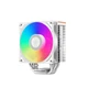 Кулер PcCooler RT500 Digital ARGB WH - изображение 1