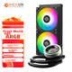 Система водяного охолодження ID-COOLING Frostflow 240 ARGB - зображення 3