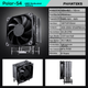 Кулер Phanteks Polar Boreas S4 - изображение 3