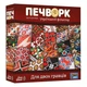 Настільна гра Lord of Boards Печворк Український фольклор (укр) - зображення 1