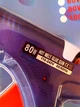 Клеевой пистолет 80w D - 1,1см - изображение 2
