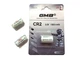 Батарейка CR2 GMB літієва 3.0V 1000mAh 1bl - изображение 3