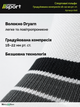 Спортивные компрессионные гольфы Relaxsan Sport 1 класс 18-22 мм рт.ст. темносерые с оранжевым XL (806) - изображение 5