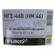 Олива гідр. МГЕ-46 В YUKO (олива для гідромех. ПередачМГЕ-46 В YUKO) - изображение 2