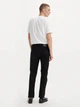 Джинсы Slim Fit мужские Levi`s 965139410 W33L34 Черные (1161244338) - изображение 5
