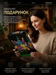 Конструктор польові квіти Botanicals декоративна рослина 939 деталей збірна модель 10313 букет декор для дому та інтер'єру висота 47см колекційна реалістична ботанічна колекція квітковий набір польових квітів для квартири подарунок пластиковий естетичний - зображення 4