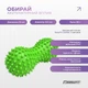 Массажный мяч EasyFit арахис с шипами жесткий зеленый (ролик-валик для МФР та йоги, м'ячик-масажер для спини, ніг, рук, шиї та стоп) WS-74312-G - изображение 3
